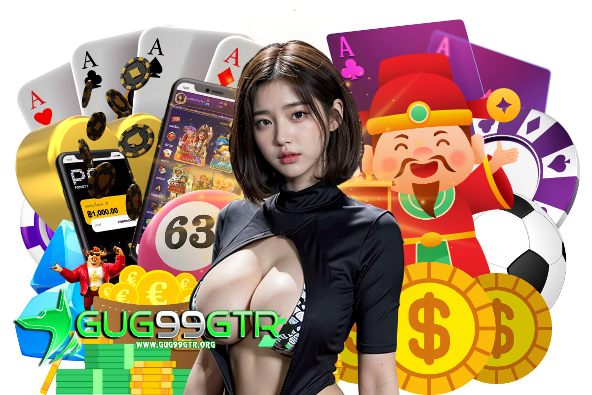 gug99gtr สมัคร